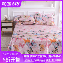 Spring Summer single piece ice sheets Modale washed real silk slip by single double bed 1 5m1 8 m Three sets