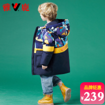 Yalu new winter thickened children's down jacket boys girls baby boys mid-length western style winter coat