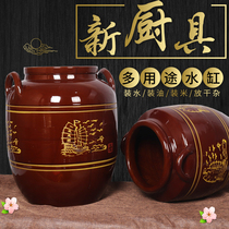 Tiango ceramic water tank household cured meat old rice tank with lid lard oil container kitchen cylinder
