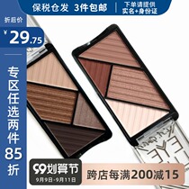 Bonded warehouse delivery L A LA GIRL EYE LUX Los Angeles GIRL 4 color four color EYE shadow plate 5g