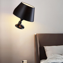 Bedside wall lamp bedroom modern minimalist creative personality Nordic fabric Italian designer wall decorative wall lamp