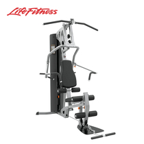 LifeFitness comprehensive strength trainer imported home fitness equipment G2