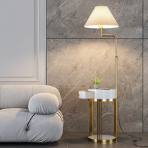 Pleated floor lamp living room light luxury design sense bedroom bedside cabinet integrated shelf double sofa table lamp