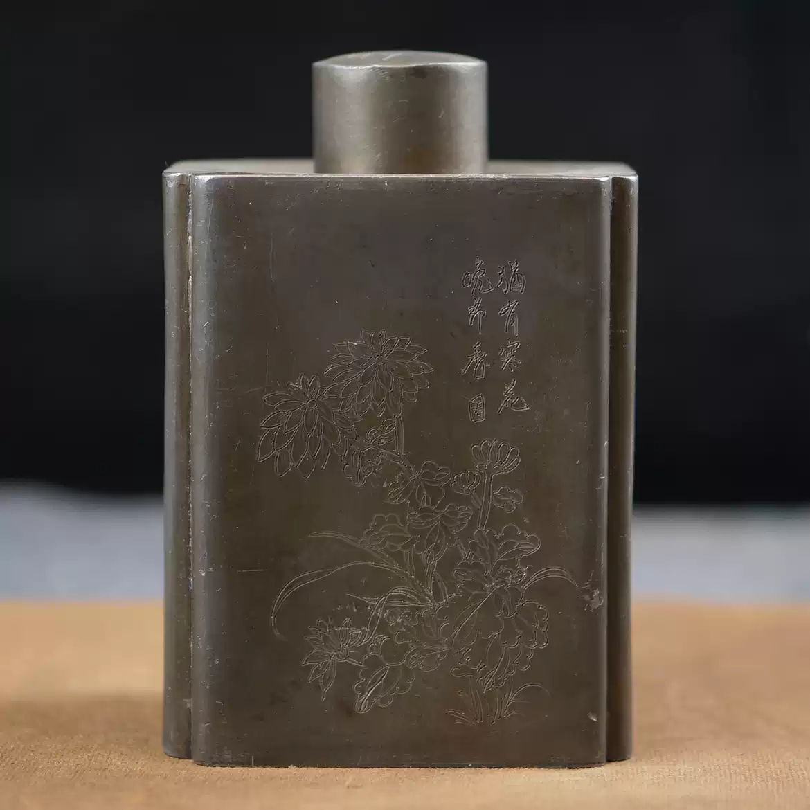 日本純錫茶葉罐乾茂號造錫製茶入老錫罐日式茶道具茶器錫器-淘寶Taobao