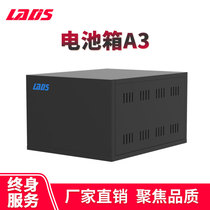 Redis UPS uninterruptible power supply battery cabinet A3 removable battery box with battery line DC air switch