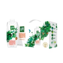 New Goods in January) Yili Jindian Organic Defatted Pure Milk Dream Cover 250ml * 10 Bottles of 0 Fat Breakfast Partner