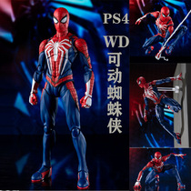 Yamaguchi-style steel Spider-Man Hand Deadpool Venom Toys Fulian PS4 game model Doll Doll Doll