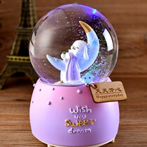 Childrens Day Creative Birthday Gift Girls Crystal Ball Music Box Music Box Music Box Automatic Snow to Send Boys and Girls