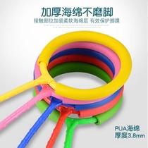 Children's toys jump ball elastic fitness children jump foot swing spin jump ring foot hula hoop dazzle dance