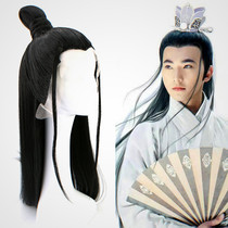 Xinyi ancient costume knight scholar shape new hand hook hair set ancient style mens fashion male black long straight hair wig