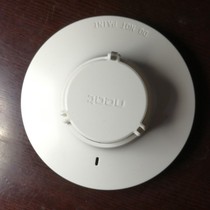 NIT-sensitive JEW-ZOM-NT-9103 for 8009 8001 8007 host