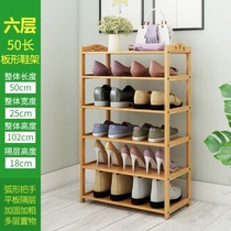 345 floor outdoor 60cm shoes kitchen bedroom rack shoe shelf double simple 689 layer shoe rack wooden