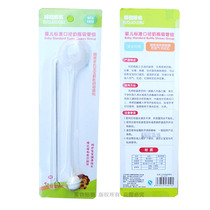 Buy two to send a Beloved standard calibre glass plastic bottle of drinking water cup straws Gravity ball Pep