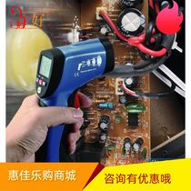 Non-contact infrared thermometer DT-883 800℃thermometer 800 degree industrial thermometer