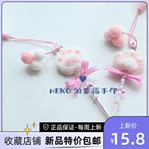 Original Andromeda Feather Loud paper floating with bell Cat Paw Teasing Cat Toy Cat Toy Cat Toy Cat Feline Cat Feline