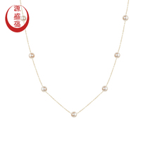 Source Sheng Fu 18K Gold Freshwater Pearl Necklace New AU750 Near Round 6-7mm Full Star Pearl Necklace