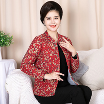 Middle-aged camel velvet womens padded jacket Womens padded jacket close-fitting warm thick small padded jacket slim plus velvet wear winter collarless old man