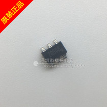 Taiwan Enbao OB2532AMP OB2532MP Screen Printing 32G * * led Drive Chip SOT23-6