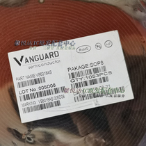 VS6018AS brand new original dress VS6018 patch SOP-8