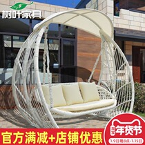 Trio hanging baskets rattan chair Hanging Chair Balcony Outdoor Patio children Indoor Lazy people Home Cradle Chair Autumn