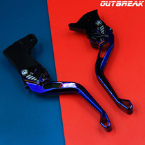 Runaway modified Aprilia RS660 brake GPR250 handle 150 horn Shiver900 tie rod accessories