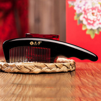 Natural buffalo horn comb large number straight hair handle massage comb for wedding Mid-Autumn Festival gift Practical free lettering