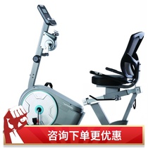 Horizontal exercise bike magnetron household spinning bike Rehabilitation bicycle for the elderly Indoor fitness exercise equipment