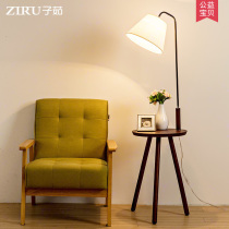 Sofa floor lamp living room bedroom bedside new Chinese creative retro solid wood side table coffee table vertical table lamp