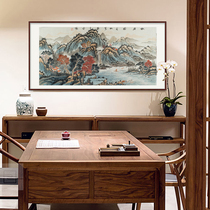 Wang Qingyings Autumn Residence ink landscape painting