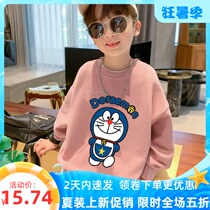 Boys autumn clothing sweatshirt 2021 new CUHK Tong pure cotton Fall blouse foreign air tide Childrens autumn long sleeve T-shirt