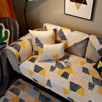  Sofa cushion four seasons universal non-slip cushion modern simple all-inclusive universal sofa cover high-end thickened cover cloth