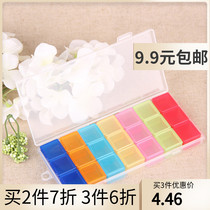 Japan KM color week medicine box antibacterial seal can be split multi-compartment sorting tablet storage box portable flip cover