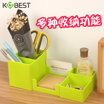 Kangbai pen holder Creative fashion Korean small fresh drop resistant student multi-functional desktop stationery square storage box