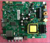 JUC7 820 00102203 Changhong motherboard LED39C2000 LED42B2080n LED42C2000
