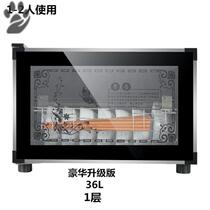  Burn poison cupboards cupboards household kitchens plates bowl racks cupboards hotel rooms disinfection cabinets small