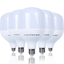 Kaier LED boutique cylindrical bulb E40E27 screw 5W7W11W15W20W25W35W45W60W70W