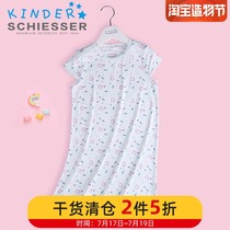 Germany Shuya childrens night dress Girls spring and summer new girls Modal pajamas short sleeve dress 3F-16493