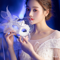 Korean Princess socialite ball mask lace feather cover mesh Halloween mask female party cos veil