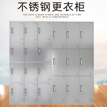 304 Stainless Steel Locker staff locker Office hanging wardrobe Shoe cabinet Cupboard Deposit cabinet Cupboard Storage Cabinet