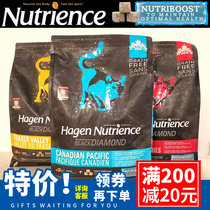 Spot Canadian Hagen Neutris Black Diamond Natural Red Meat Chicken No Valley Freeze-dried Whole Cat Food 5 lbs 11 lbs