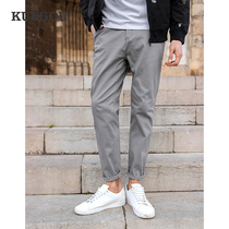 Special price] Mens casual pants male Korean version Trend 100 lap pure color micro-bounty straight cylinder pants spring long pants 3006