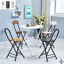 Stool Restaurant Portable Learning Backrest Meeting Lazy Foldable Home Simple Computer Chair Chair Training