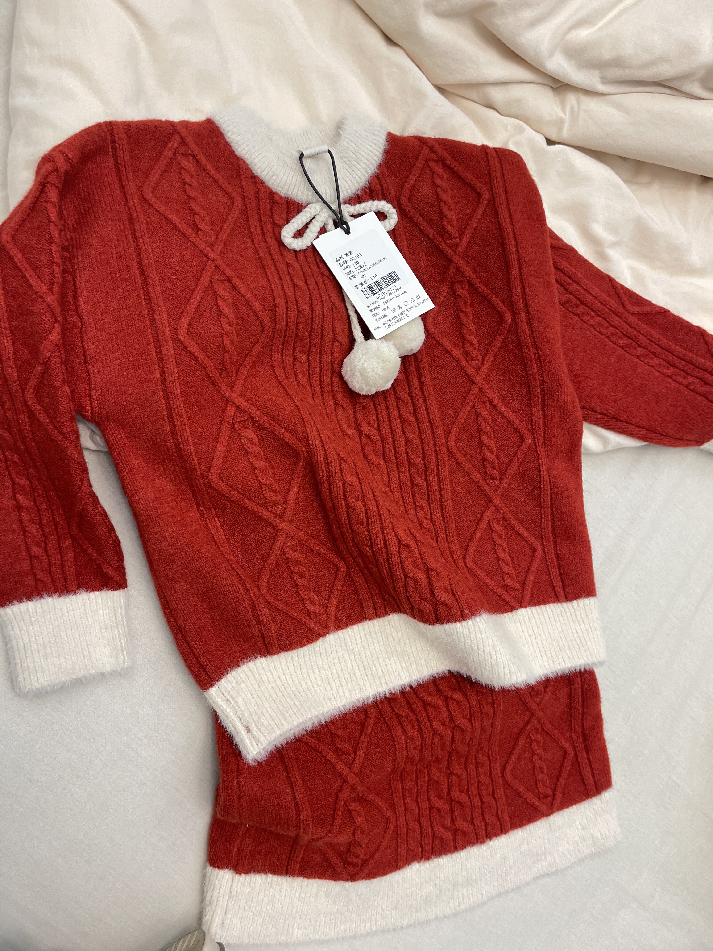 Customer photo for Scarlet Red Set, 130cm