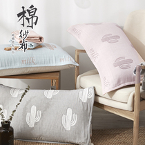 Gauze pillow cotton pair of adult couple Baby child single student male cotton pillow towel Household pillow towel