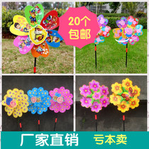  New childrens handheld windmill toy three-dimensional piggy dog spring head outdoor cartoon plastic windmill