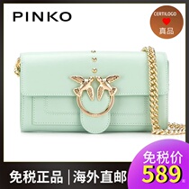 PINKO Pinko swallow bag new chain bag WOC long wallet ASUKA bacchus shoulder messenger bag