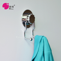 Meike large electroplated metal incognito suction cup hook Strong sticky hook Behind the door clothes hook Wall coat hook