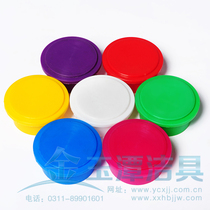  Inner diameter 50 model color plastic drain pipe plug cap plug cap PVC material support customization