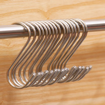  Stainless steel S hook hook multi-function sticker hook S-shaped strong hanger Kitchen bathroom household coat ditch hook