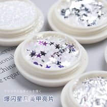 Star Moon Sequins Shake Soundnet Red New Meetto Ornaments Inwind Day Ensemble Meetto Silver Fancy Mixed Sequins